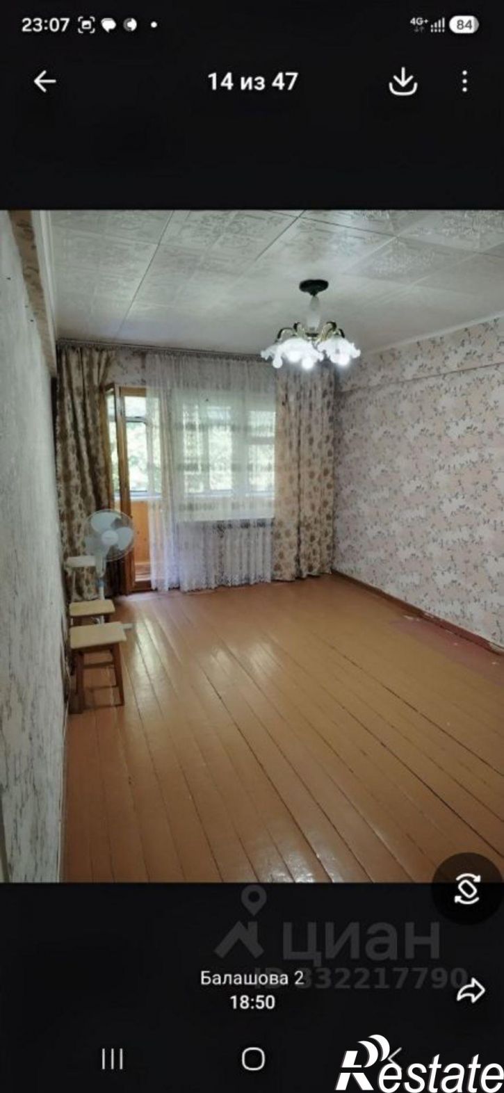 2-комн квартира ул Полбина, 36,  д. 36