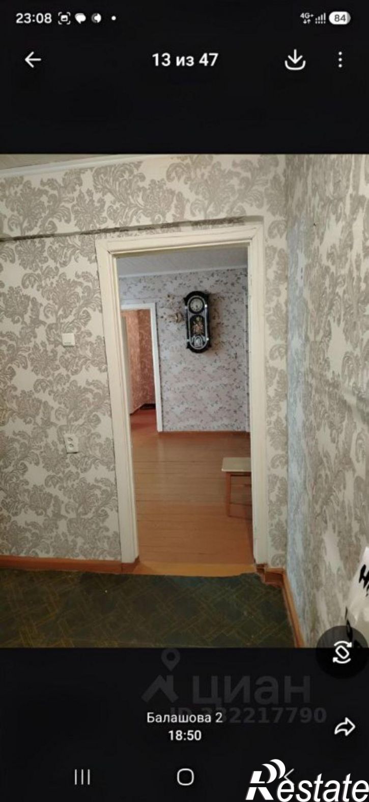 2-комн квартира ул Полбина, 36,  д. 36