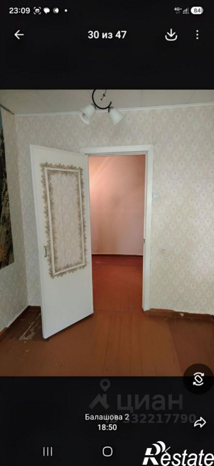 2-комн квартира ул Полбина, 36,  д. 36