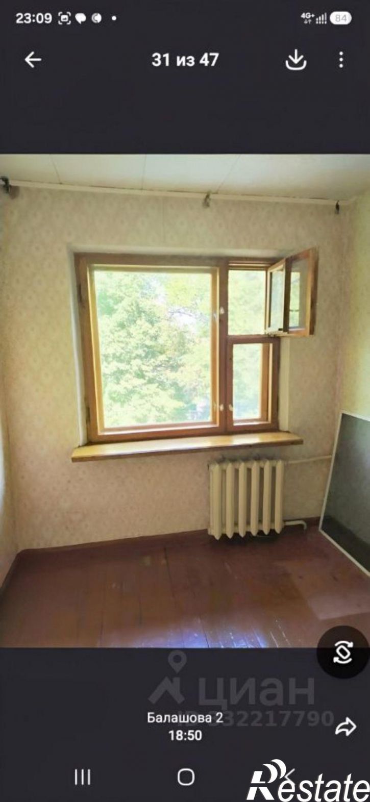2-комн квартира ул Полбина, 36,  д. 36