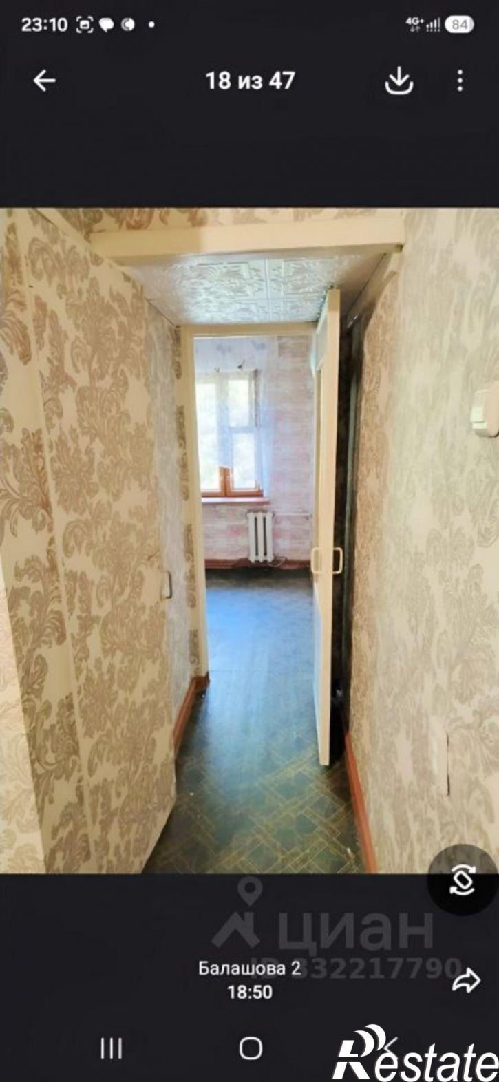 2-комн квартира ул Полбина, 36,  д. 36