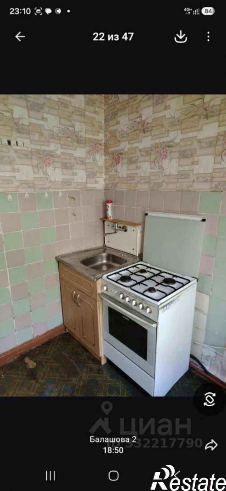 2-комн квартира ул Полбина, 36,  д. 36