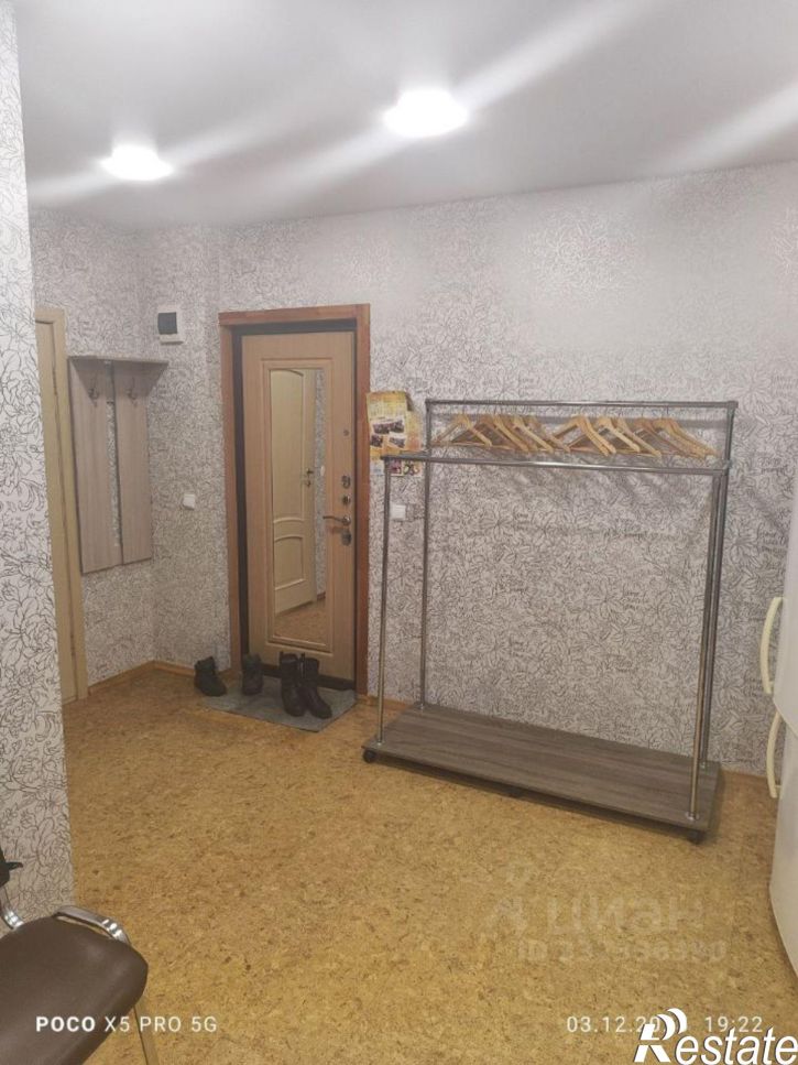 1-комн квартира ул Кирова, 37,  д. 37