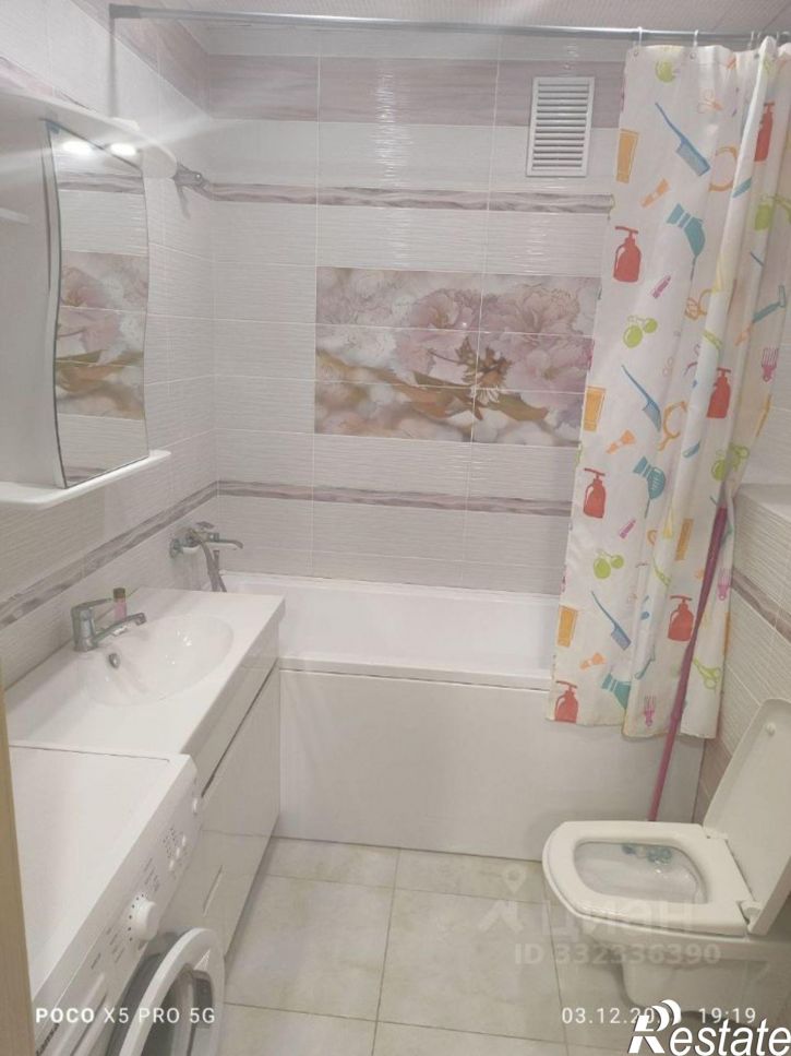 1-комн квартира ул Кирова, 37,  д. 37