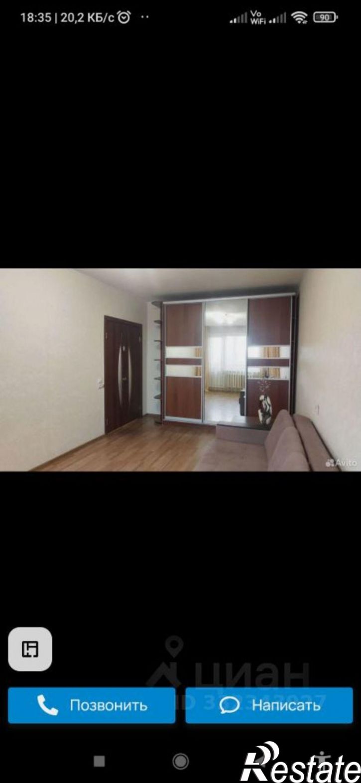 1-комн квартира ул Рябикова, 124 2,  д. 124 2,  к. 2