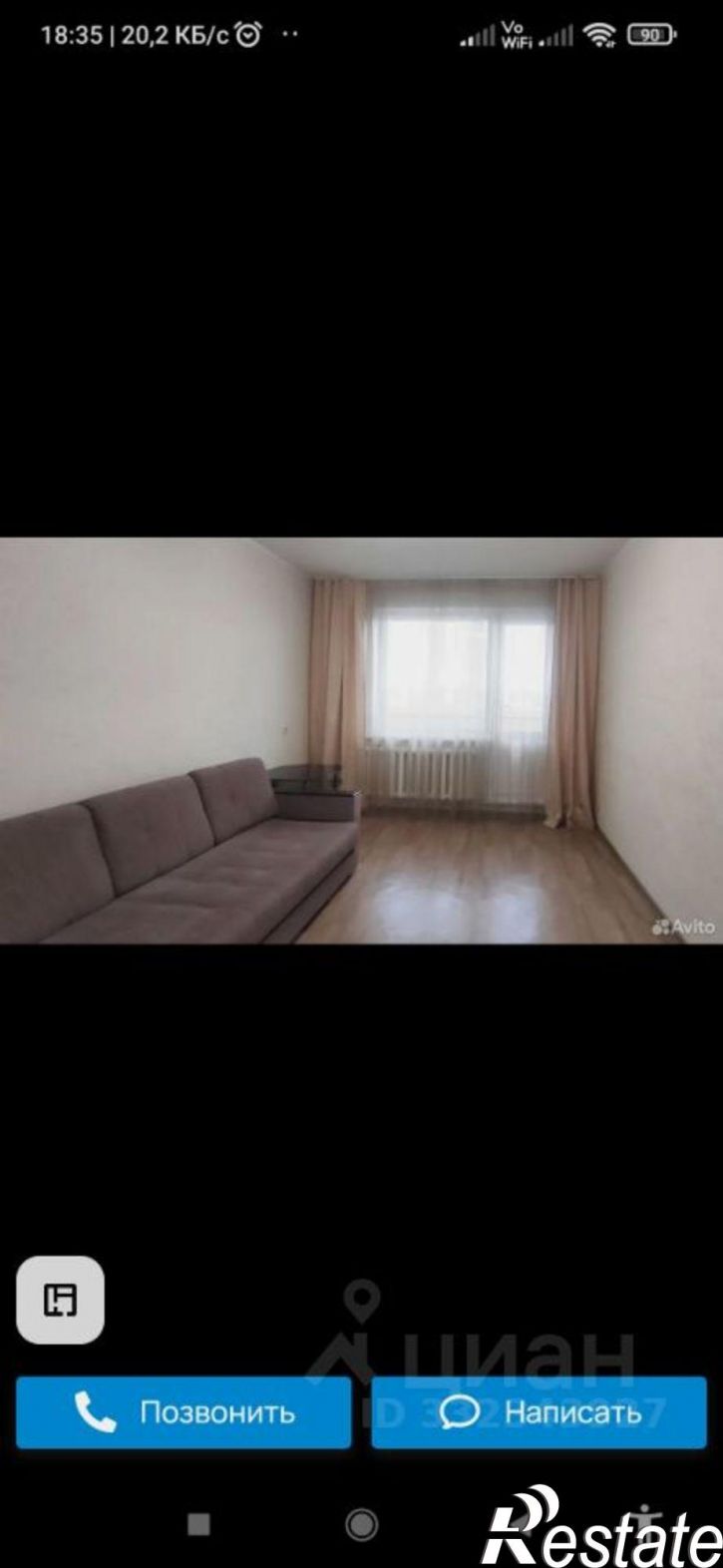 1-комн квартира ул Рябикова, 124 2,  д. 124 2,  к. 2