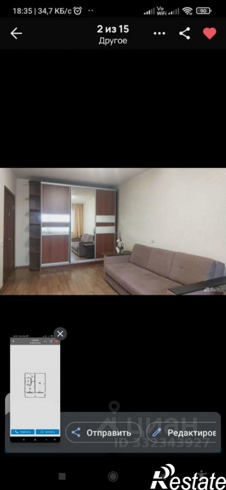 1-комн квартира ул Рябикова, 124 2,  д. 124 2,  к. 2