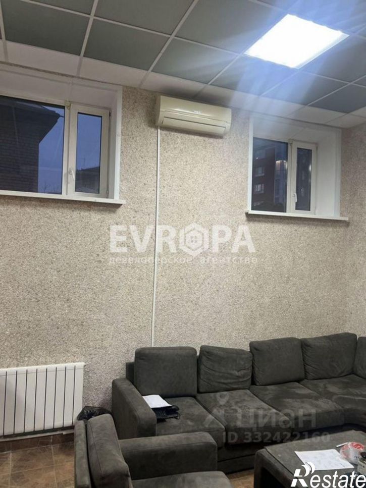 Офис ул Федерации, 50,  д. 50