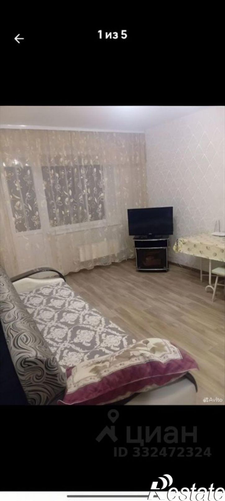 1-комн квартира ул Карбышева, 47,  д. 47