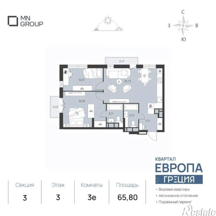 2-комн квартира в новом доме ул Юго-Западная, 19,  д. 19