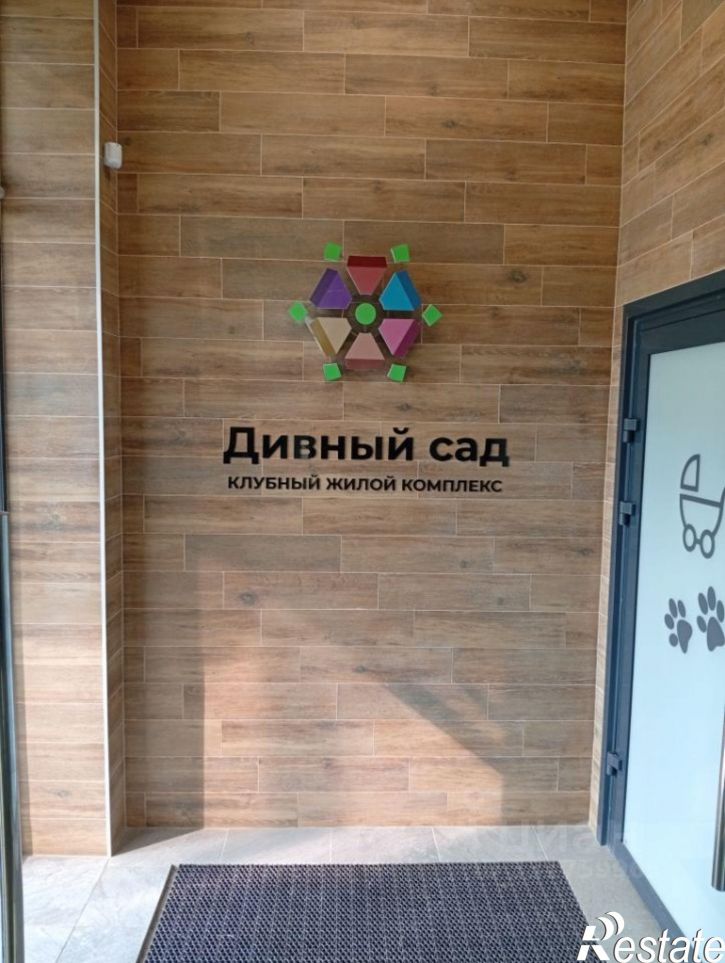 3-комн квартира пр-кт Зырина, 15,  д. 15