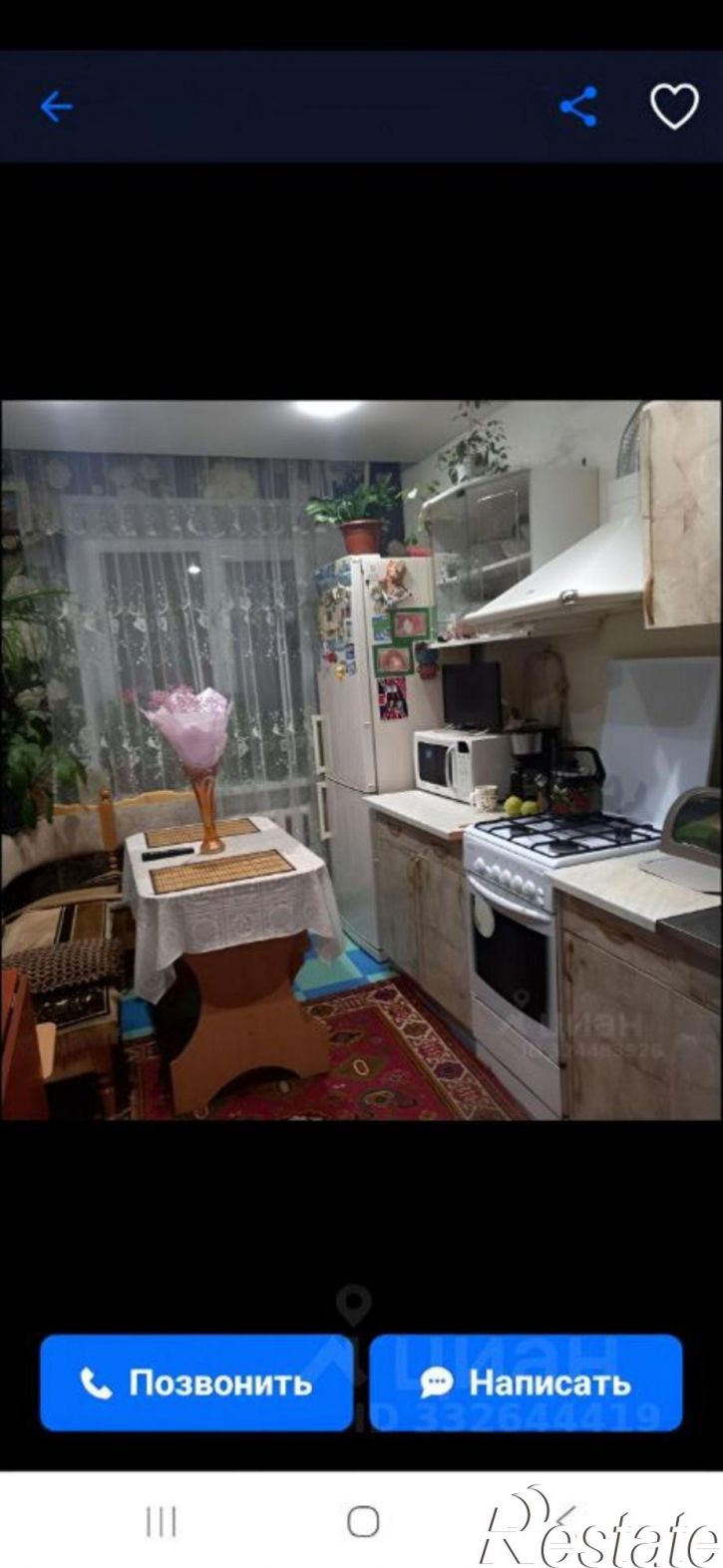 2-комн квартира ул Камышинская, 43,  д. 43