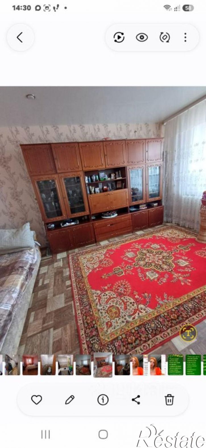 2-комн квартира ул Камышинская, 43,  д. 43