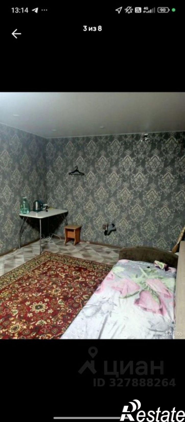 Комната ул Рабочая, 8,  д. 8