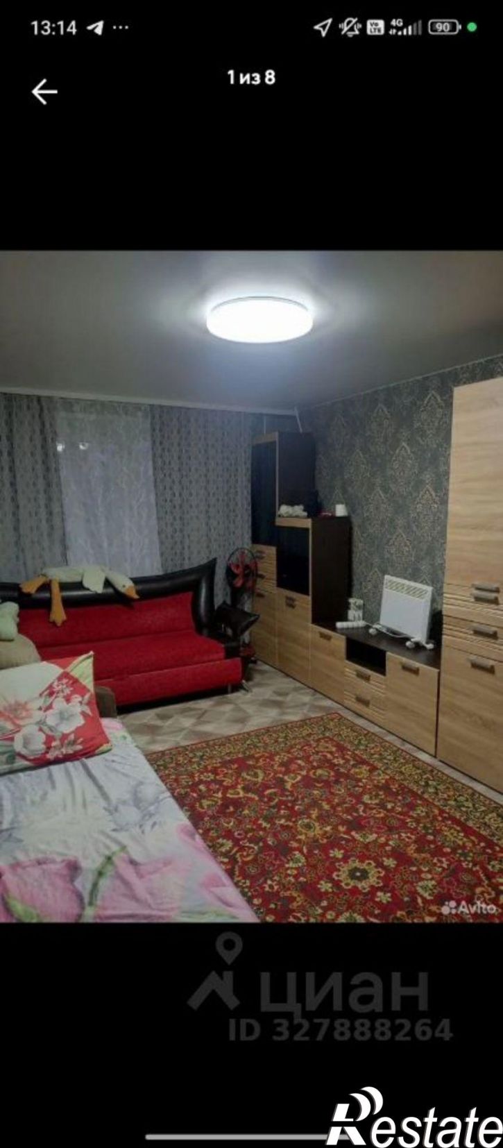 Комната ул Рабочая, 8,  д. 8