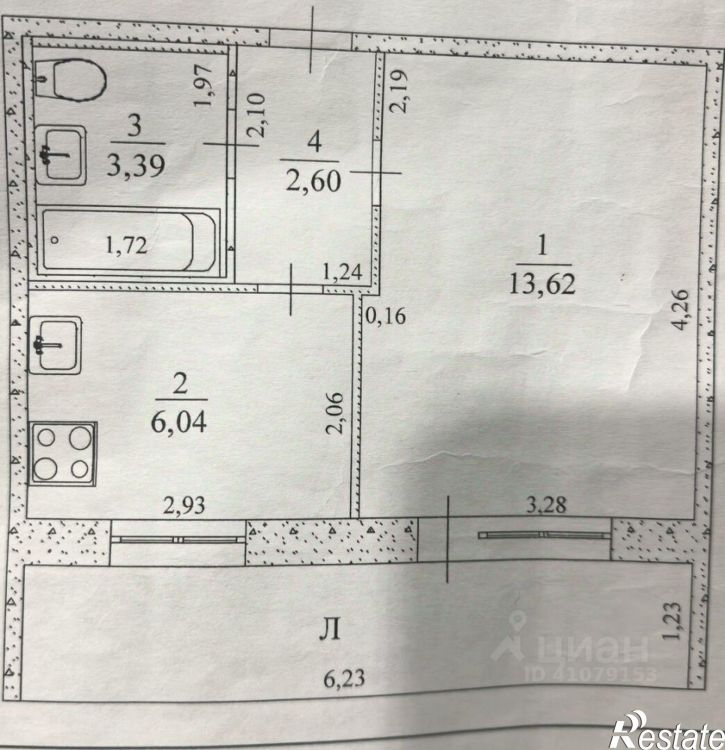 1-комн квартира ул Рабочая, 13,  д. 13