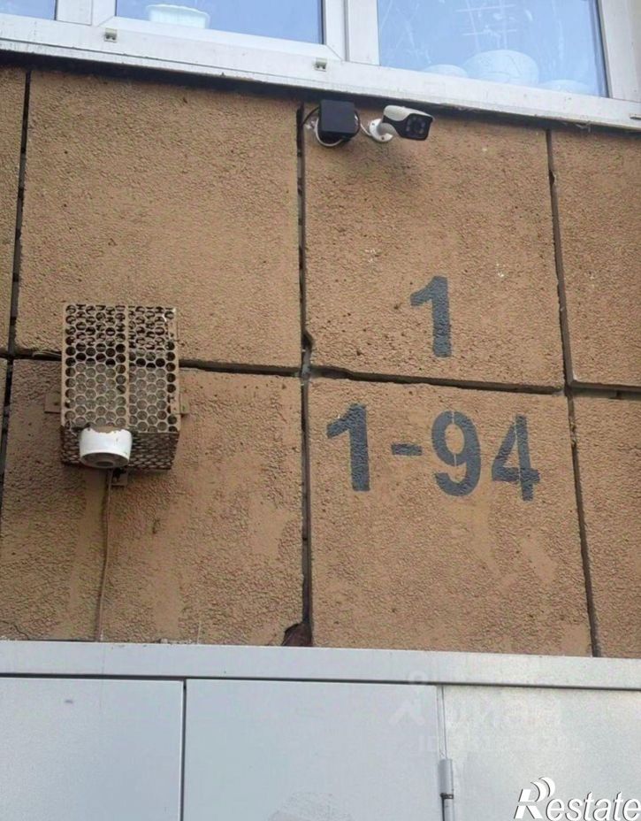 1-комн квартира Ульяновский пр-кт, 12,  д. 12