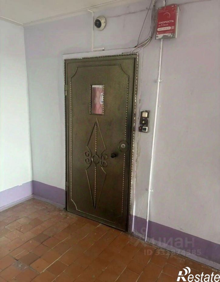 1-комн квартира Ульяновский пр-кт, 12,  д. 12