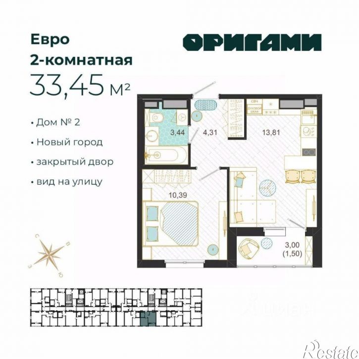 1-комн квартира в новом доме пр-кт Врача Сурова, 2А 1,  д. 2А 1,  к. 1