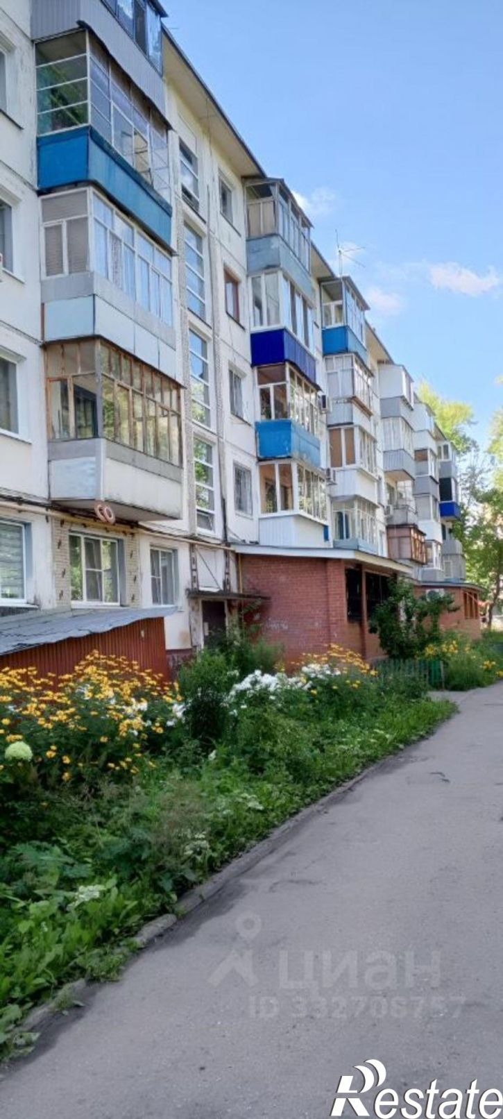 3-комн квартира ул Хрустальная, 15,  д. 15