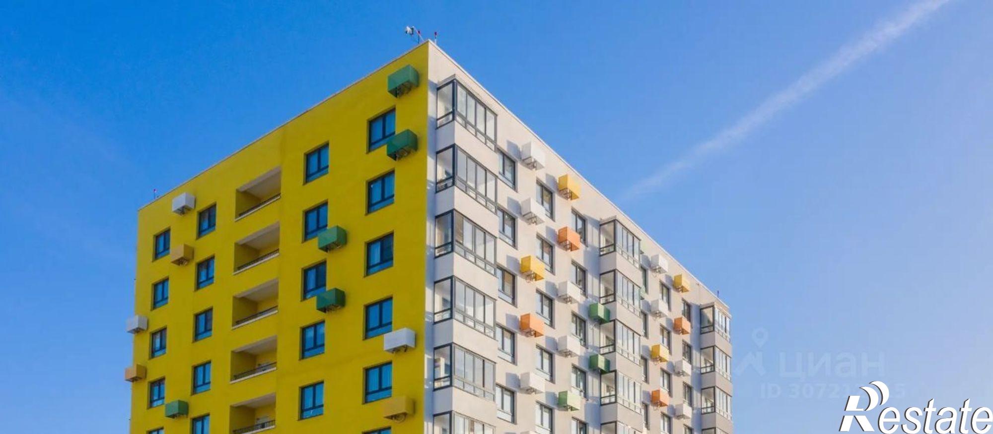 Купить квартиру за 6 852 000 рублей