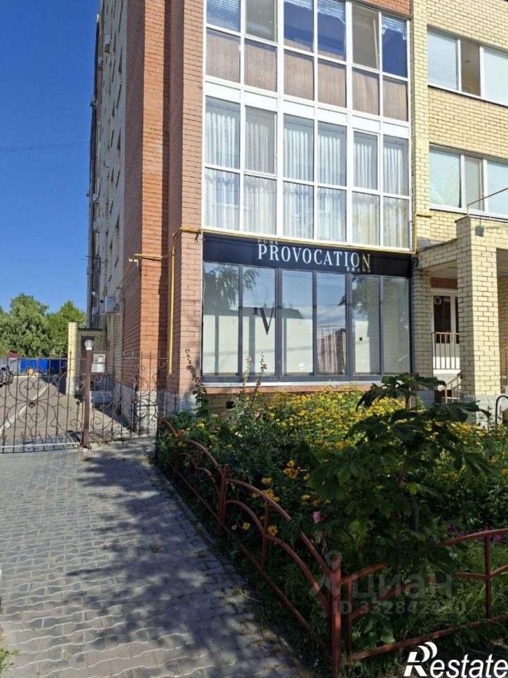 1-комн квартира ул Радищева, 90,  д. 90