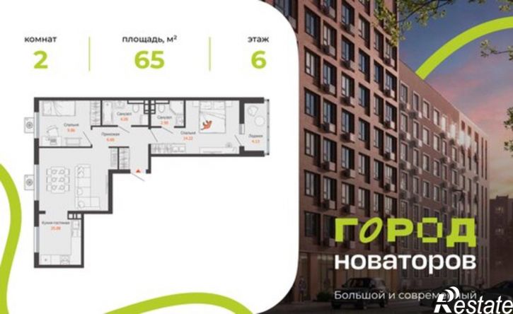 2-комн квартира в новом доме ул Героя Российской Федерации Колпакова А.В., 7,  д. 7