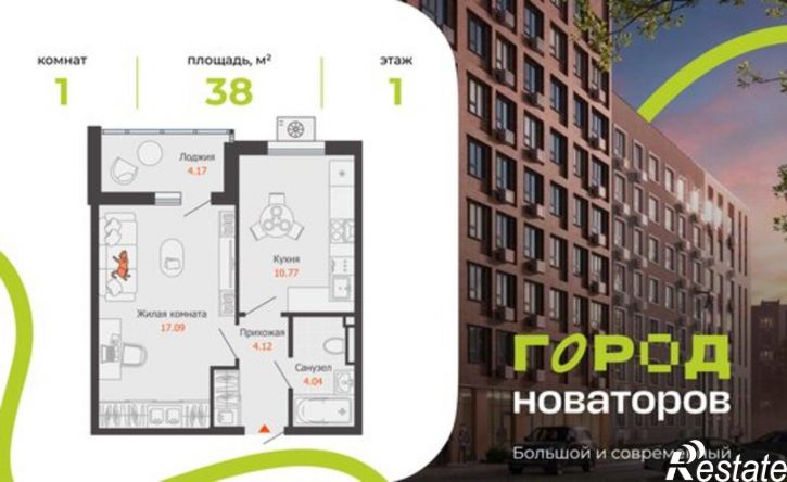 1-комн квартира в новом доме ул Героя Российской Федерации Колпакова А.В., 7,  д. 7