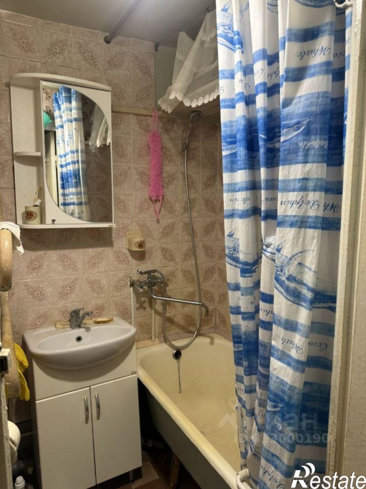 4-комн квартира ул Хрустальная, 21,  д. 21