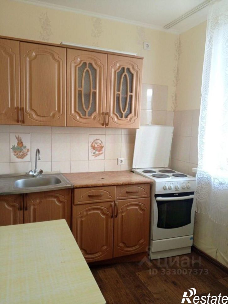 1-комн квартира Ульяновск г., Ленинский
