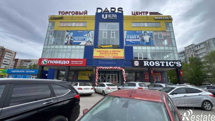 Торговое помещение ул Рябикова, 49А,  д. 49А