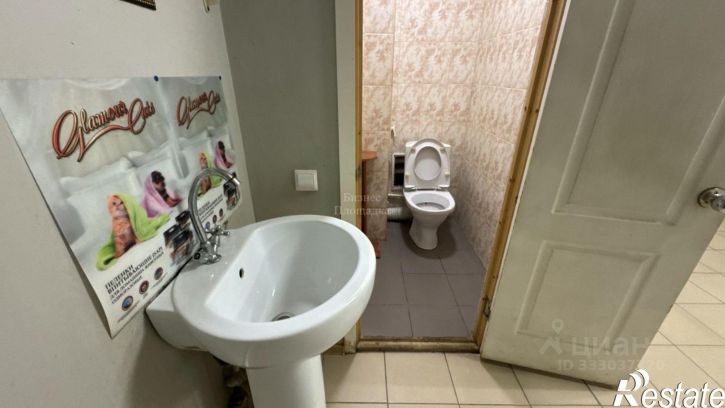 Офис ул Октябрьская, 22Ж,  д. 22Ж