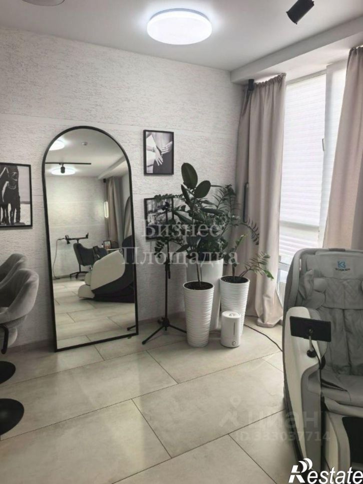 Офис пр-кт Ленинского Комсомола, 50,  д. 50