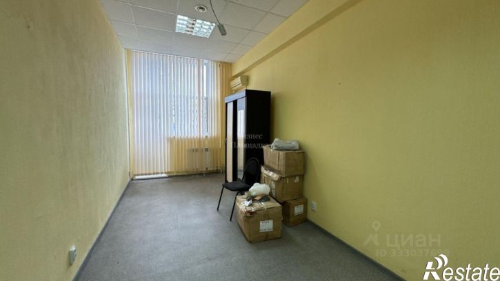 Офис ул Гончарова, 24,  д. 24