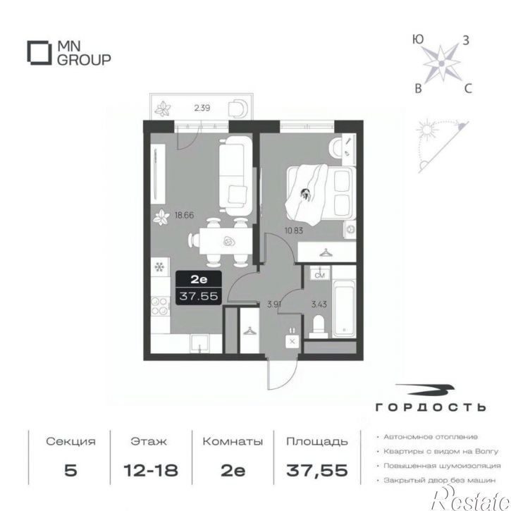 2-комн квартира в новом доме пр-кт Ленинского Комсомола, 50А,  д. 50А