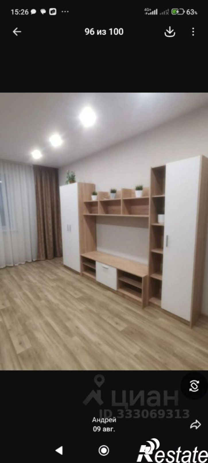 1-комн квартира ул Карбышева, 2А,  д. 2А