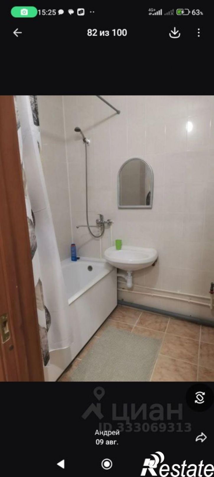 1-комн квартира ул Карбышева, 2А,  д. 2А