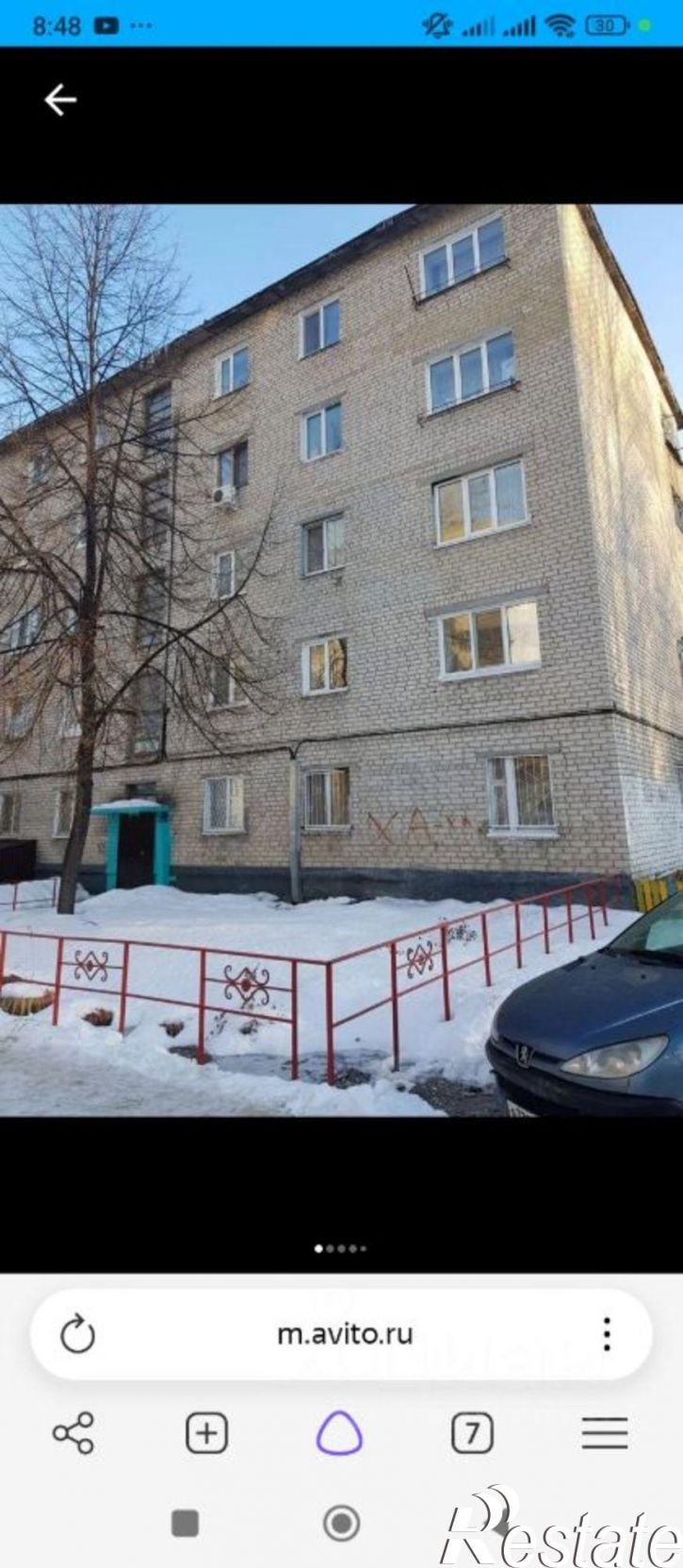 1-комн квартира ул Лихачева, 2А,  д. 2А