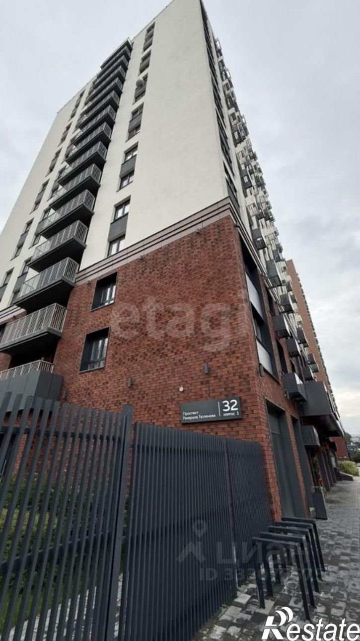 3-комн квартира пр-кт Генерала Тюленева, 32 1,  д. 32 1,  к. 1