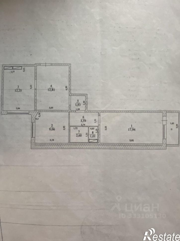 2-комн квартира ул Шигаева, 6В,  д. 6В