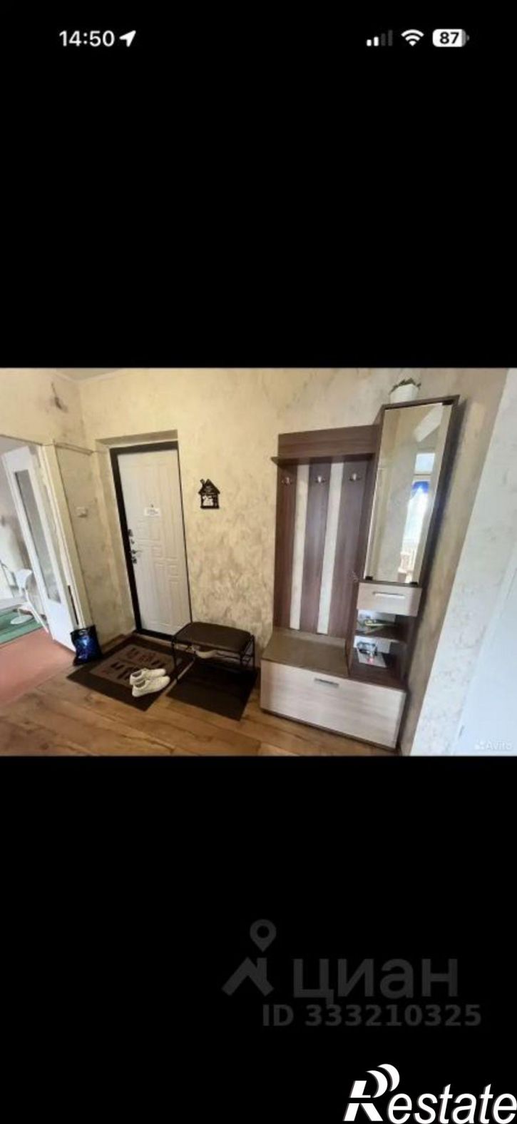 2-комн квартира пр-кт Туполева, 10,  д. 10
