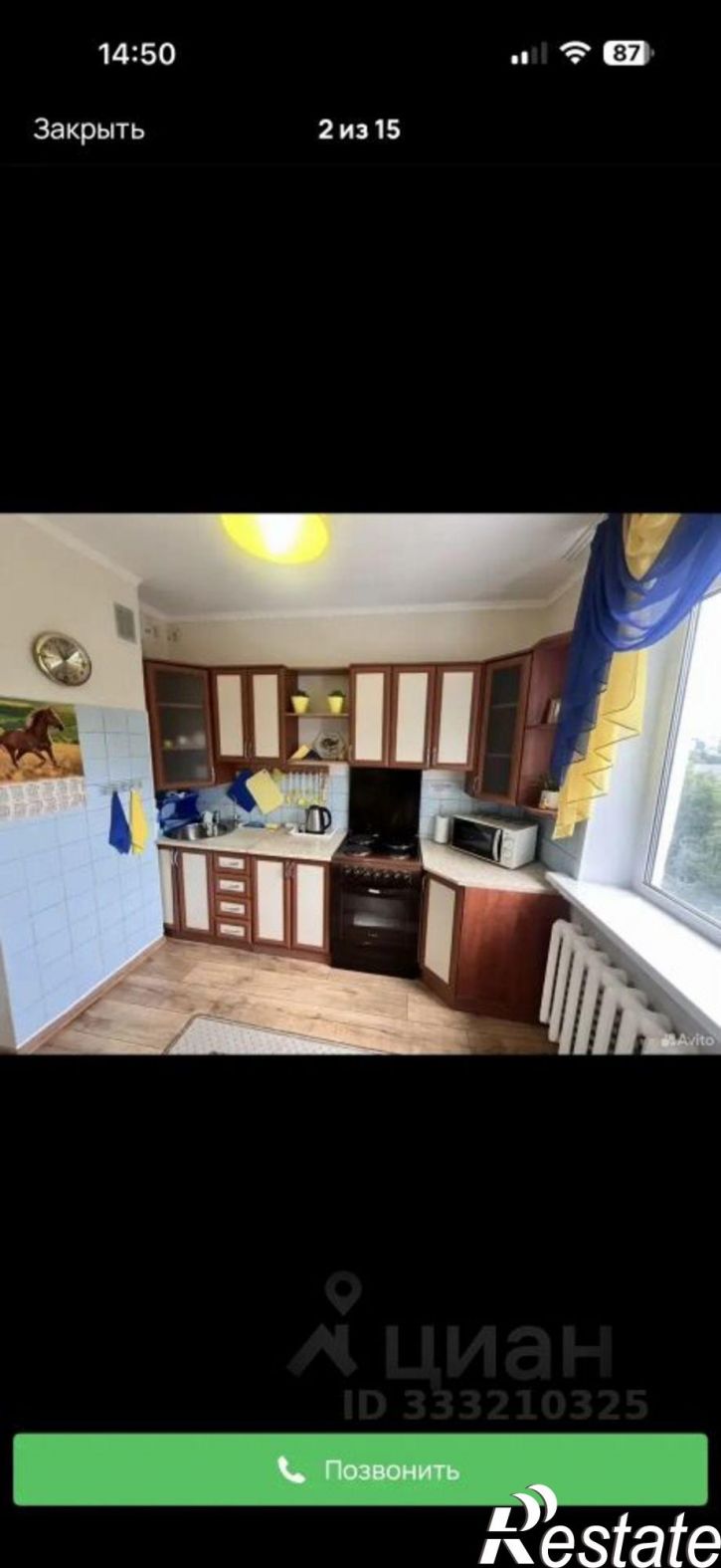 2-комн квартира пр-кт Туполева, 10,  д. 10