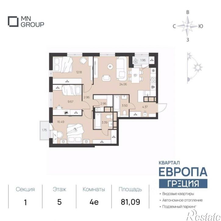 3-комн квартира в новом доме ул Юго-Западная, 19,  д. 19