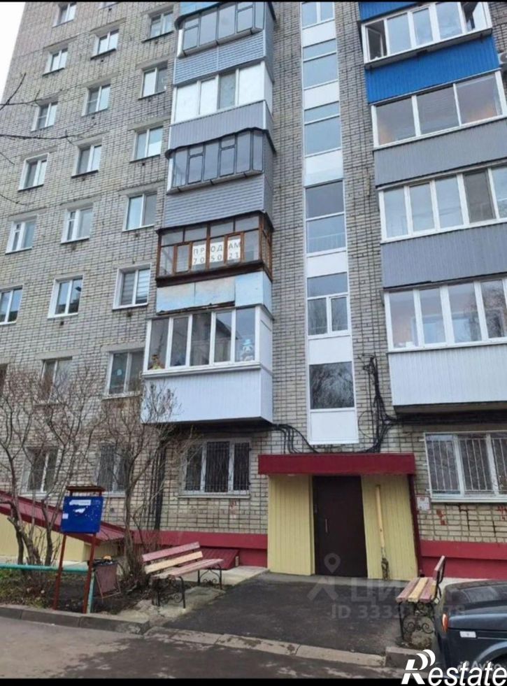 1-комн квартира ул Хрустальная, 52,  д. 52