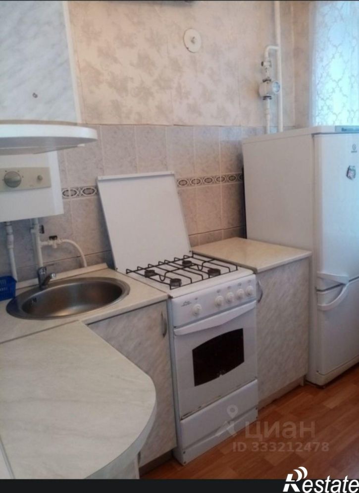 1-комн квартира ул Хрустальная, 52,  д. 52