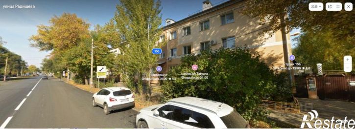 1-комн квартира ул Радищева, 156,  д. 156