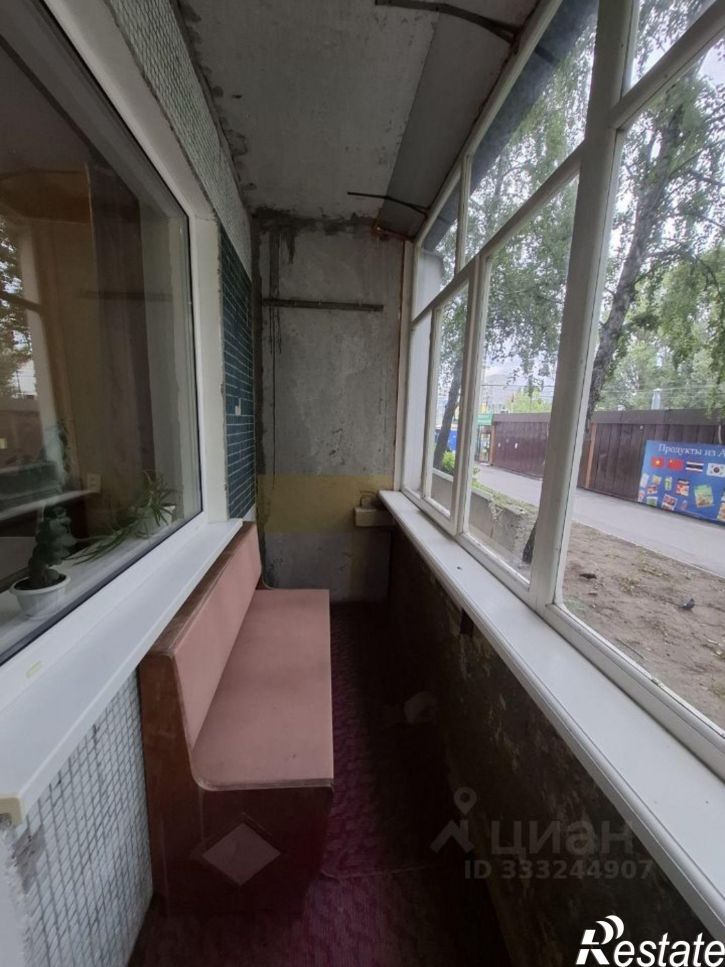 1-комн квартира пр-кт Генерала Тюленева, 13,  д. 13
