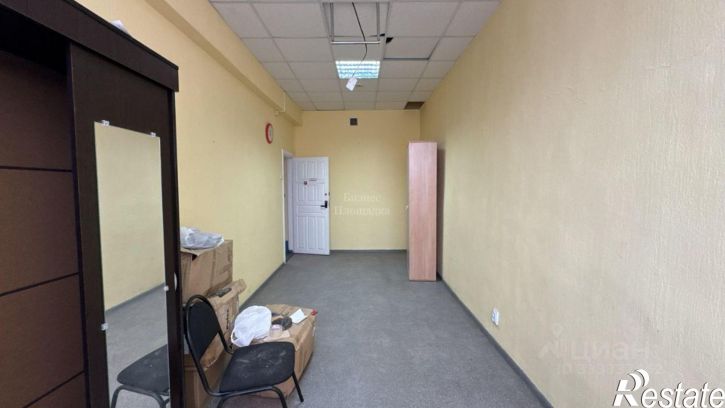 Офис Ульяновск, Ленинский
