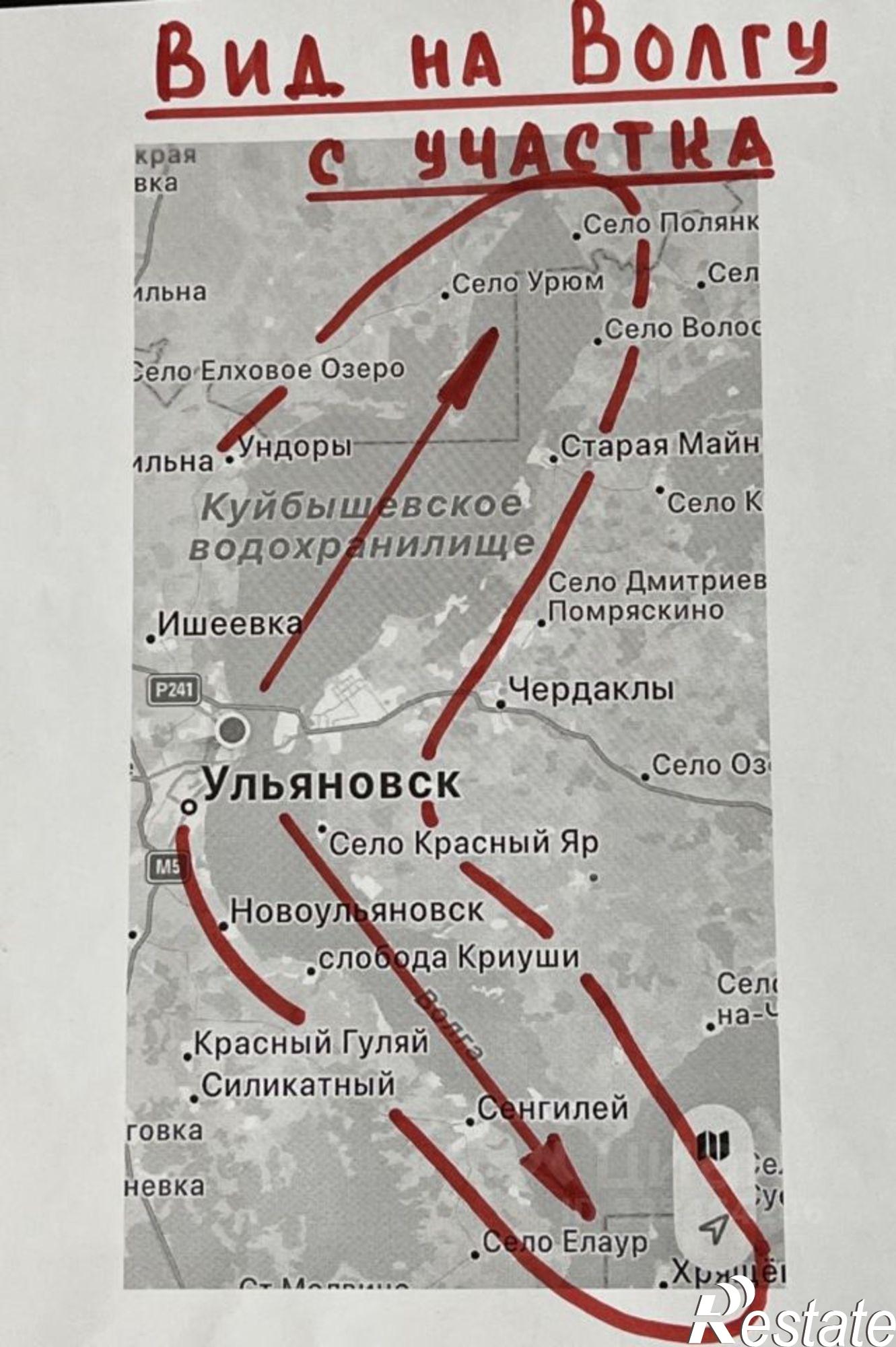 Купить землю, земельный участок за 10 500 000 рублей на ул Пролетарская, 22