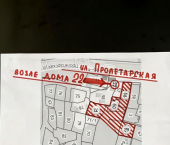 земля 21.7 сот ул Пролетарская, 22